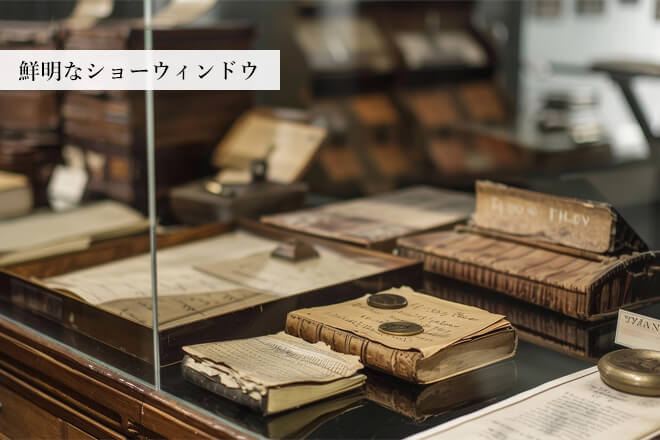 低反射ガラス導入事例-2