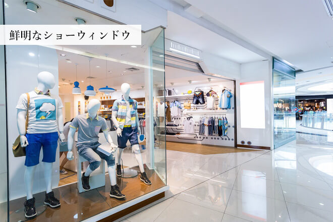 低反射ガラス導入事例-3