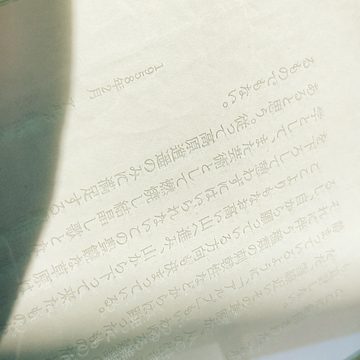お客様の写真