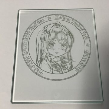 お客様の写真