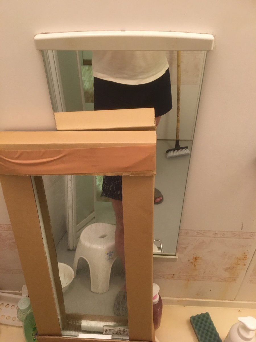 お客様の写真 1
