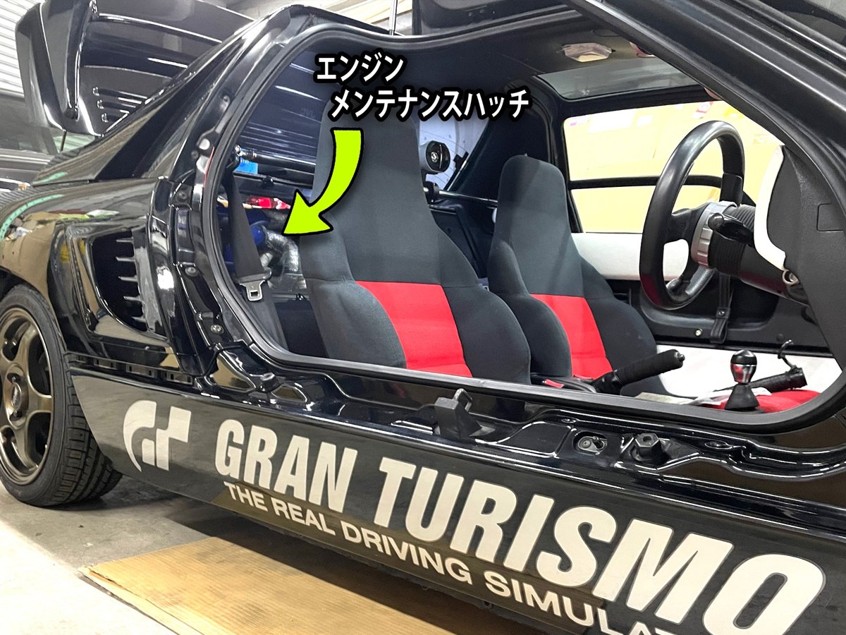 お客様の写真 1