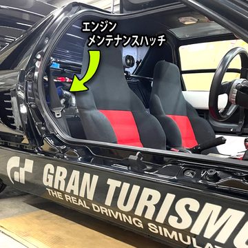 お客様の写真