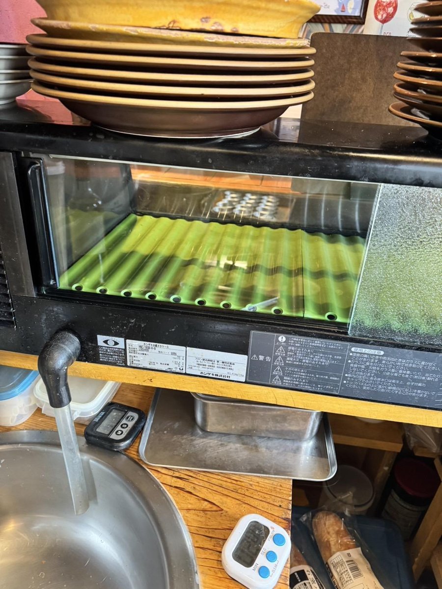 お客様の写真 1